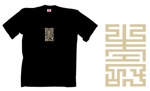 Obrázek k výrobku 461 - tričko s potiskem SHOU 3