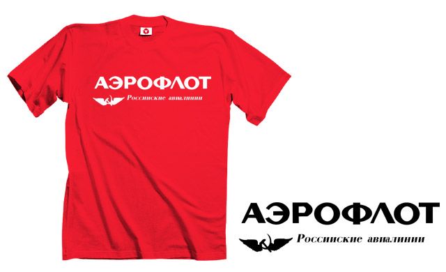 Obrázek k výrobku 388 - tričko s potiskem AEROFLOT